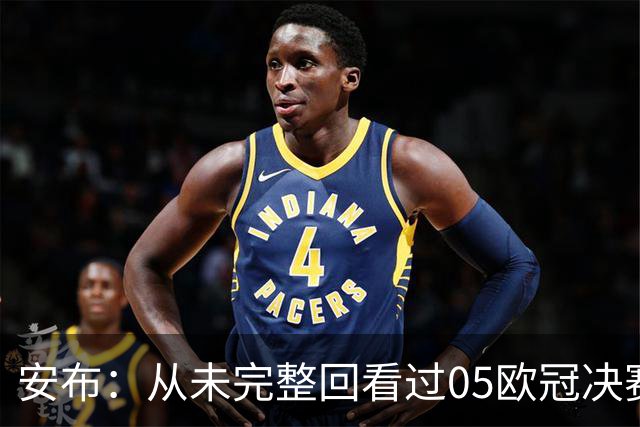 about image