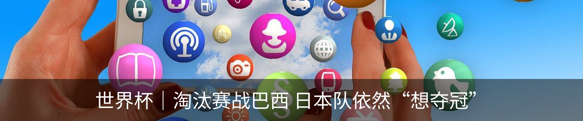 行业资讯