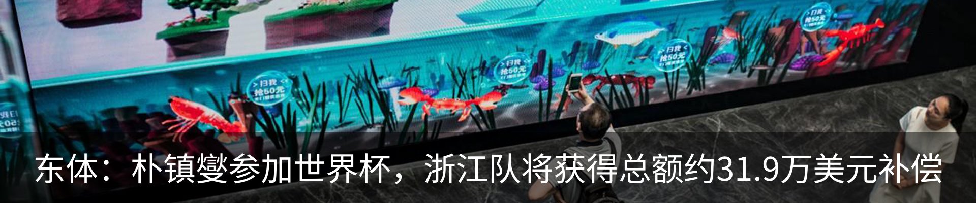 行业资讯