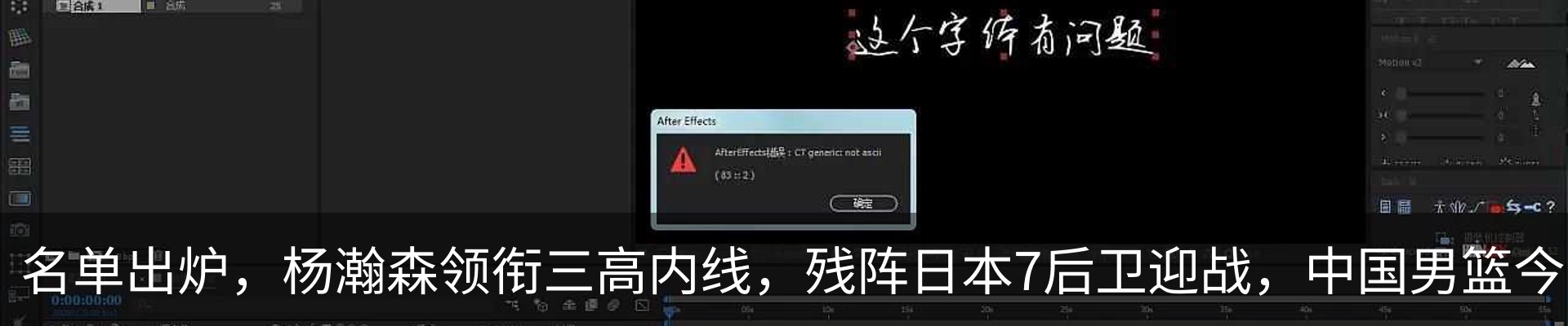 行业资讯